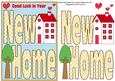 New Home Card Front with Decoupage 3