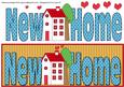 New Home Large Dl with Decoupage 3