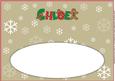 Gingerbread Men Chloe Large Dl Insert