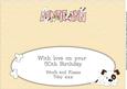 Puppies Auntie Ann Large Dl Insert