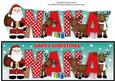 Santa and His Reindeers Nana Large Dl