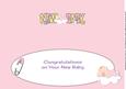 Cute Baby Girl on Cloud New Baby Large Dl Insert