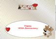 Ballroom Dancing Teddies Dave 40th Anniversary Insert