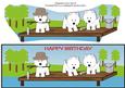 Jazz the Dog & Friends Fishing Large Dl 3
