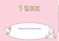 Cute Bunny with Baby Bottle 1 Today Large Dl 3 Insert