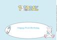 Cute Bunny with Baby Bottle 1 Today Large Dl 4 Insert