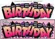 Urban Art in Pinks Birthday Large Dl