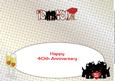 Jazz Dogs 40th Anniversary m&a Large Dl Insert