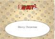 Cute Snowman Wyatt Large Dl Insert