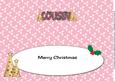 Buttons Christmas Trees Cousin Large Dl Insert