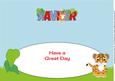 Cute Tiger Xavier Large Dl Insert