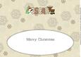 Christmas Patch and Rudolf Oscar Large Dl Insert