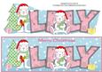 Christmas Bunny Rabbits Lily Large Dl