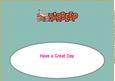 Indian Crane Hardeep Large Dl Insert