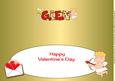 Naughty Cupid Glen Large Dl Insert