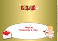 Naughty Cupid Chloe Large Dl Insert