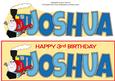 Terry the Train Joshua 3rd Large Dl