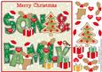 8x8 Gingerbread Christmas Son & Family