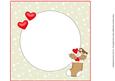 Blank Insert for 8x8 Gingerbread Christmas Son & Family