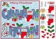 8x8 Christmas Names Cianan & Fionn
