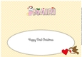 Patch 1st Xmas MAIRI large dl insert