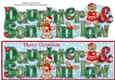 Gingerbread Couple Daughter and Son in law large dl