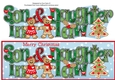 Gingerbread Couple Son and Daughter in law large dl