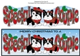 Christmas Freddie and Daisy French Bulldogs dressed up SPECIAL COUPLE large dl