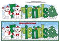 Monty Polar Bear and friend decorating the Christmas tree FRIENDS large dl 3