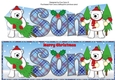 Monty Polar Bear and friend with Christmas trees SON large dl 2