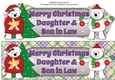 Monty & Luna Polar Bears decorating the Christmas tree DAUGHTER & SON IN LAW large dl