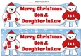 Monty Polar Bear and friend SON & DAUGHTER IN LAW large dl