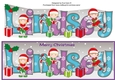 Christmas Fairies with presents LINDSEY large dl