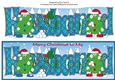 Crazy Christmas Trees Snowball Fight HUSBAND large dl 3