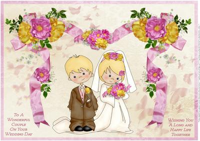 To a Wonderful Couple A4
