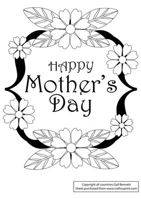 Happy Mother's Day Primrose Stamp