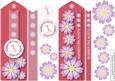 'number One Auntie' Bookmarks (birthday/thankyou)
