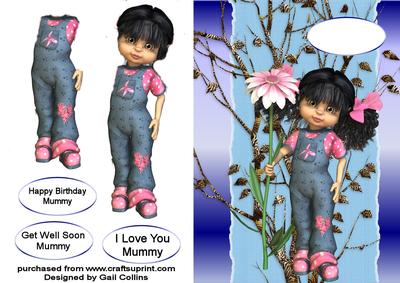 For My Mummy