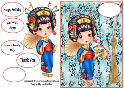 Geisha Girl