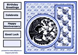Oriental Blue