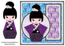 Chinese Doll