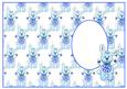 Baby Boy Insert