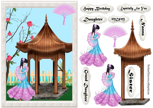Geisha Girl in Garden with Pagoda
