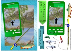 Fathers Day Fishing Phone 