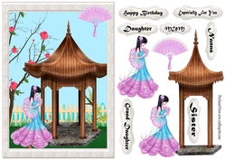 Geisha Girl in Garden with Pagoda