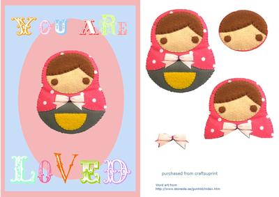 You Are Loved