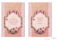 3 in 1 Butterflies & Roses Inserts