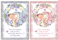 2 New Baby Boy & Girl Card Fronts