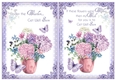 2 Get Well Card Fronts