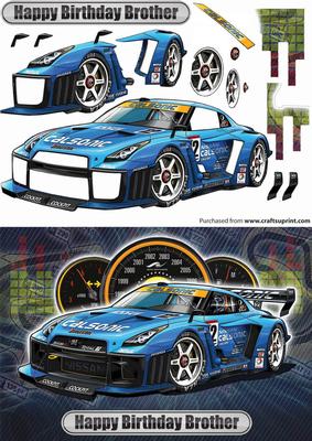 Happy Birthday Brother Nissan Blue Rally Car